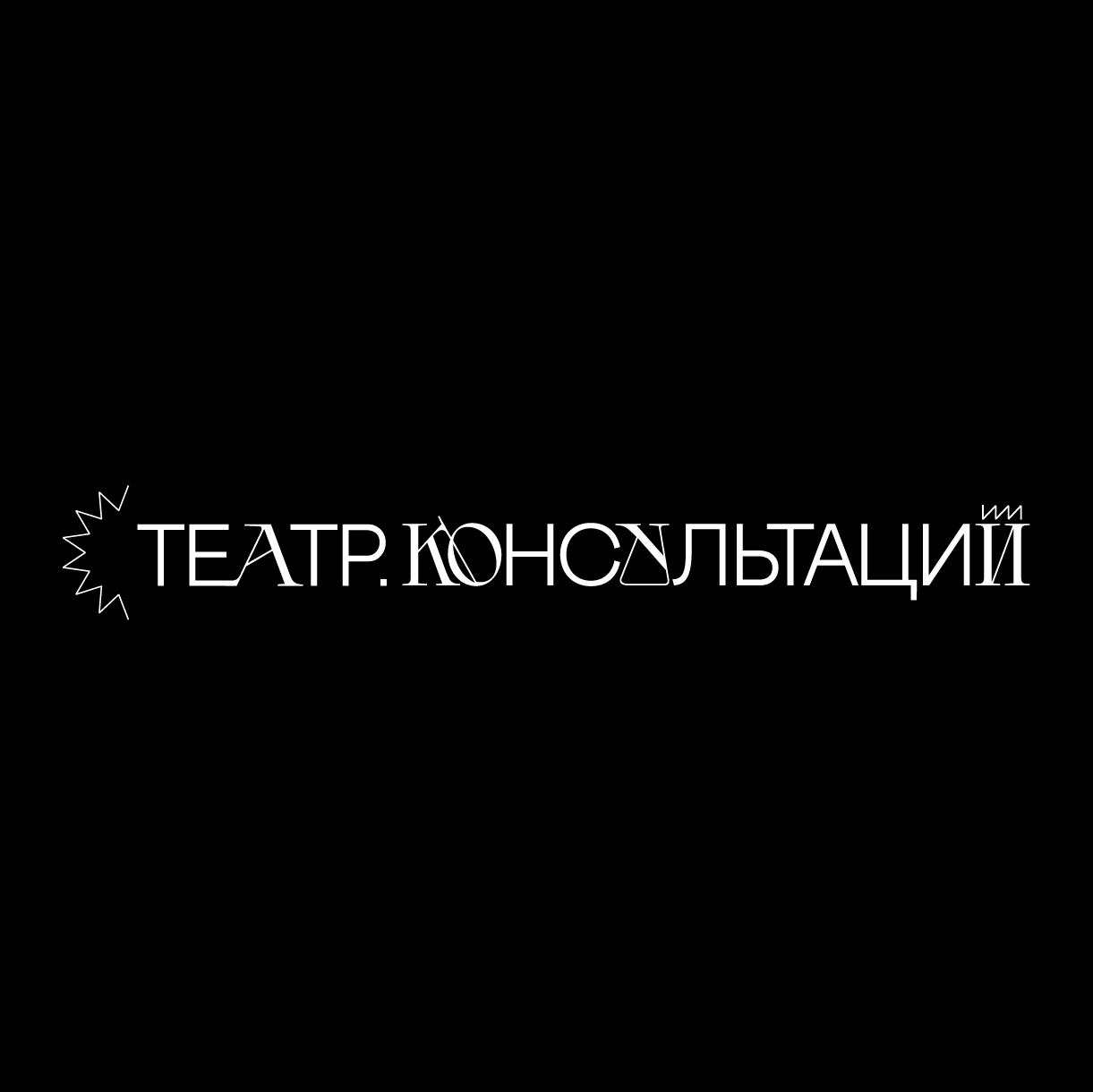 Новости, статьи, публикации